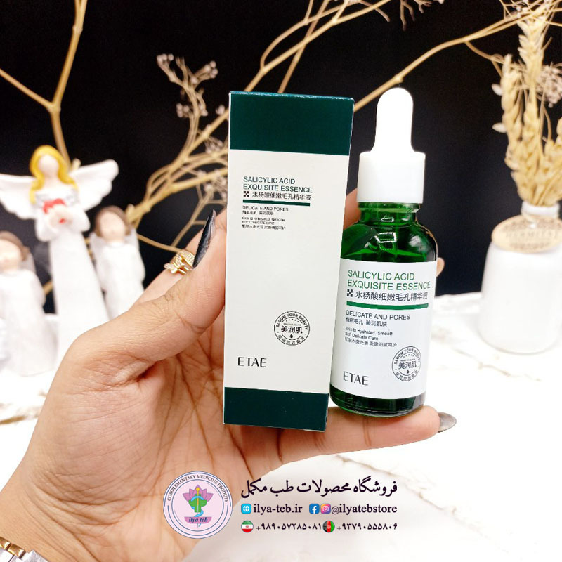 سرم ضد جوش سالیسیلیک اسید 30 میل ایتی ای #ایتی_ای #سالیسیلیک #ضدجوش 