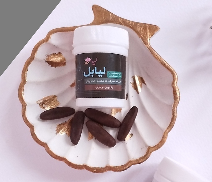 شیاف تنگ کننده و جمع کننده واژن - لیابل اصل