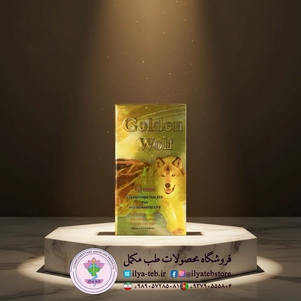 قرص گلدن ولف یونانی با ترکیبات طبیعی و گیاهی | Natural Greek Formula