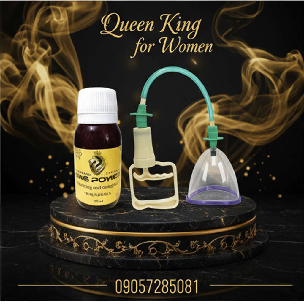  فرم دهنده و لیفت سینه بانوان کویین کینگ Queen King Breast Lifting Package – بهترین راهکار غیر تهاجمی برای خوش‌فرمی و افز 