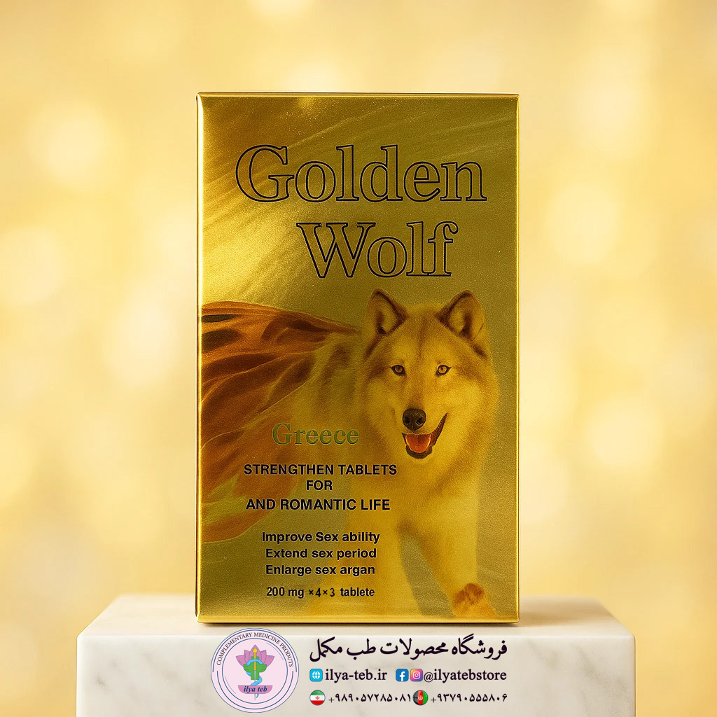 قرص تقویت عملکرد رابطه گلدن ولف اورجینال | Golden Wolf Performance